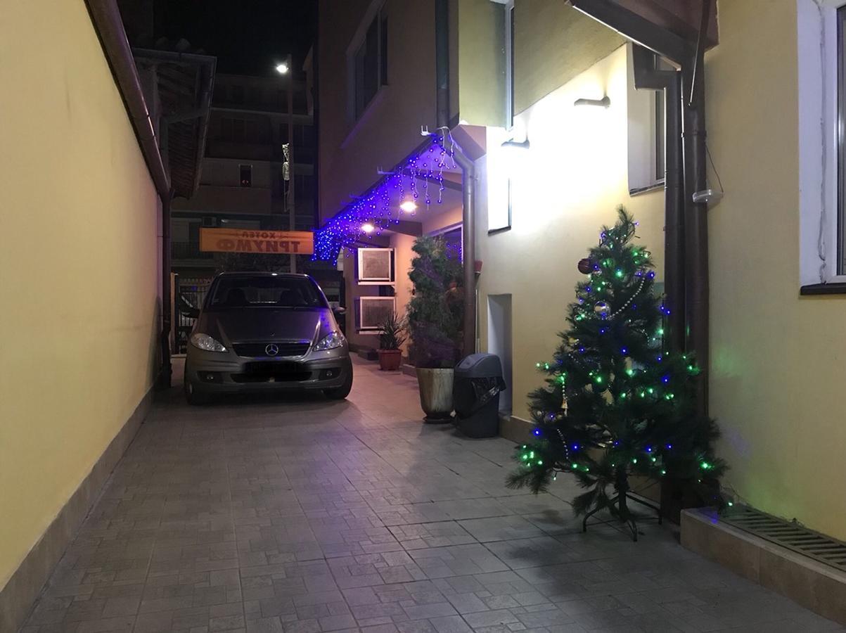 Hotel Triumph Yeni Zağra Dış mekan fotoğraf